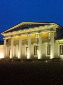 Druskininkai Dvaro programa